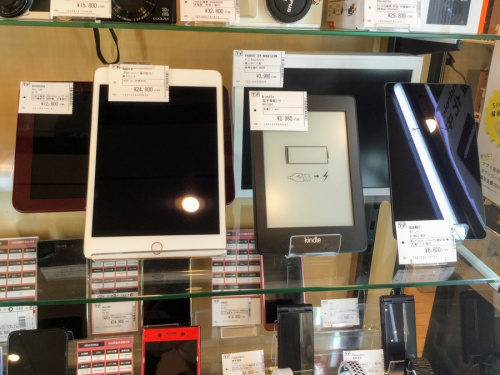 スマートフォンのスマホ買取
