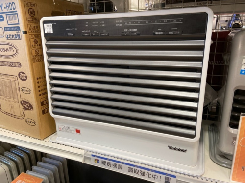 季節家電の燃焼系暖房器具