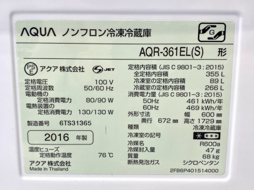 20年11月04日：画像７