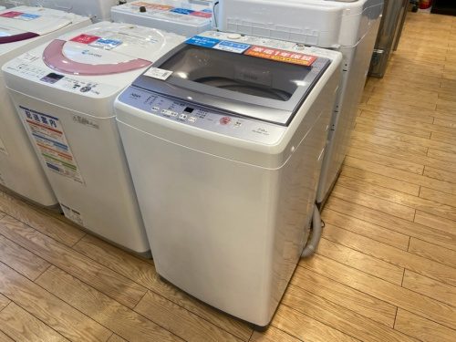 家事家電の洗濯機