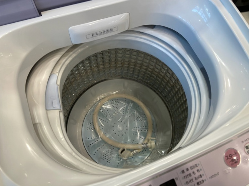 中古家電のAQUA アクア