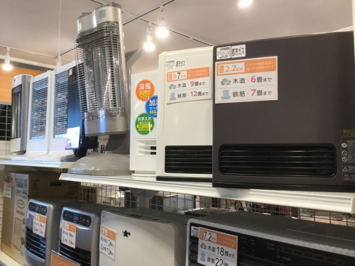 桶川　浦和　与野　大宮　上尾　北本　鴻巣　熊谷　伊奈　吹上　行田　リサイクル