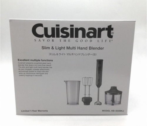 キッチン家電のミキサー