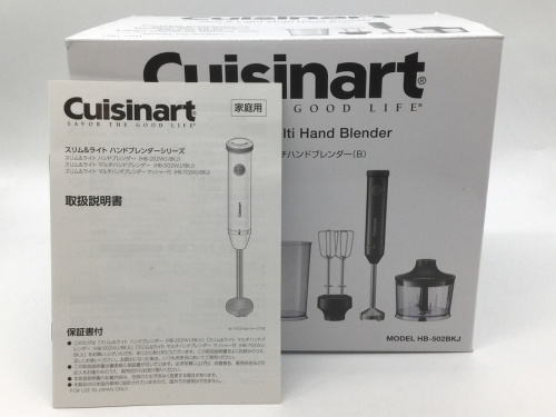 Cuisinartの桶川　浦和　与野　大宮　上尾　北本　鴻巣　熊谷　伊奈　吹上　行田　リサイクル