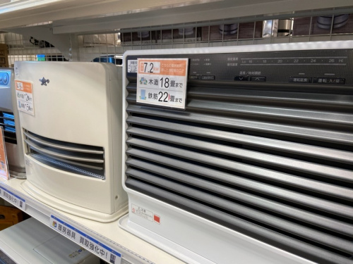 暖房器具のエアコン