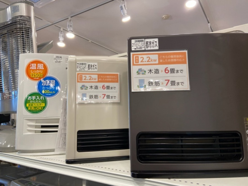 エアコンの桶川　浦和　与野　大宮　上尾　北本　鴻巣　熊谷　伊奈　吹上　行田　リサイクル