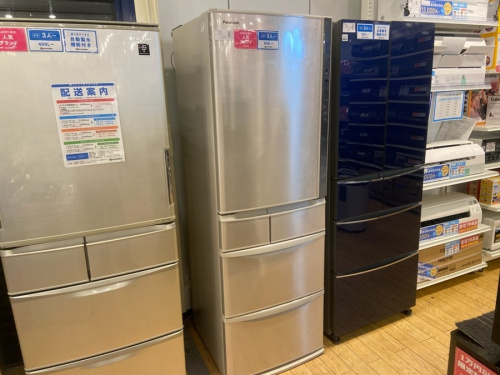 埼玉　家電の冷蔵庫