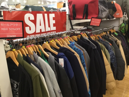 セールのヴィトン 買取