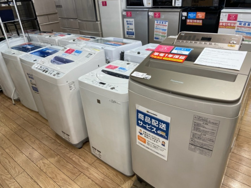 中古家電