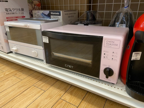 21年01月14日：画像７