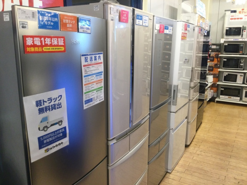 中古家電