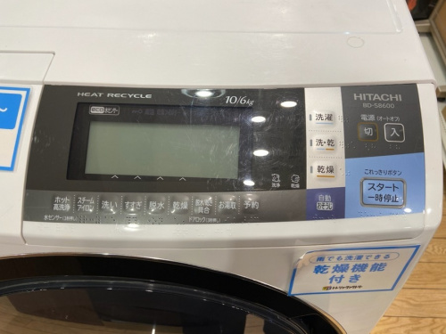 洗濯機のドラム式洗濯乾燥機