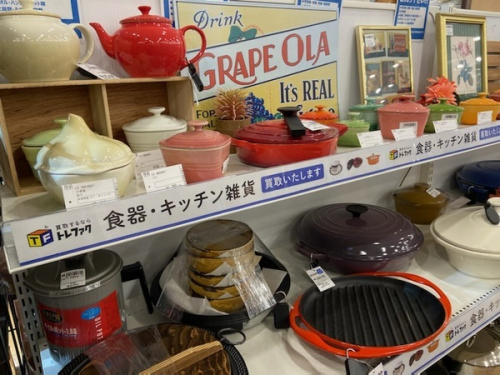 埼玉　雑貨の鍋　洋食器