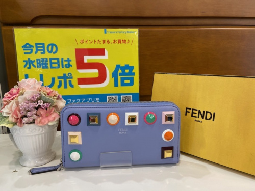 埼玉　ブランドの財布