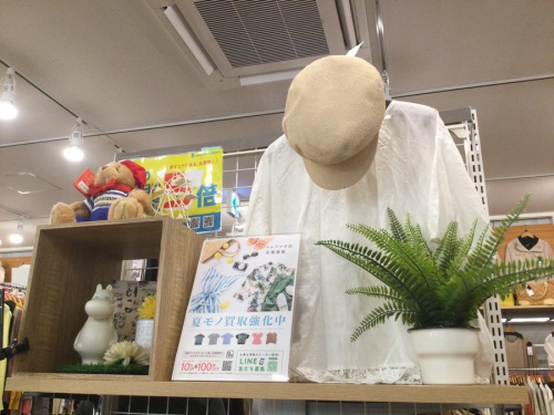 21年03月29日：画像１０