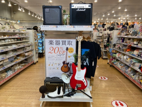 中古楽器の中古ギター