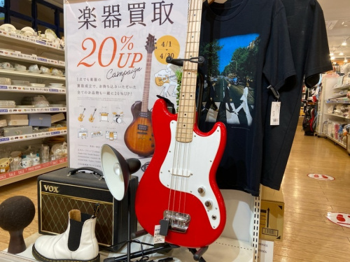 中古ギターの埼玉 楽器