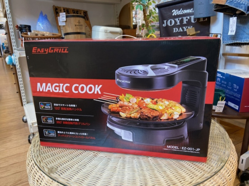 埼玉　家電のキッチン家電