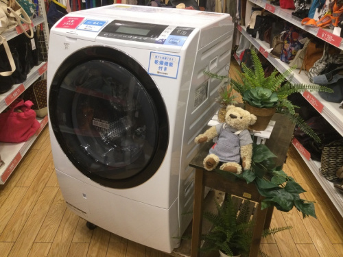 埼玉　家電の洗濯機