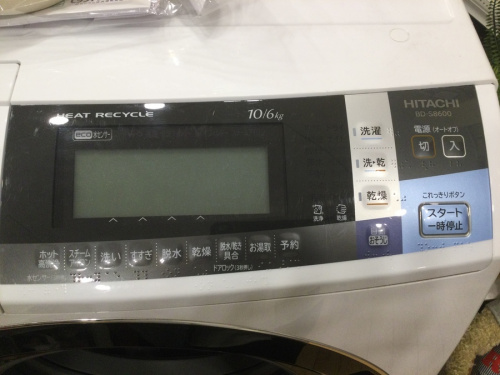 洗濯機のドラム式洗濯乾燥機
