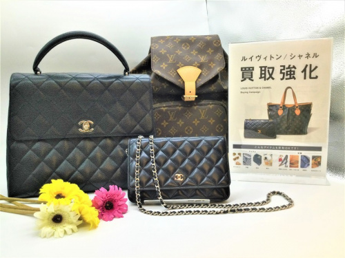 バッグ・財布の買取