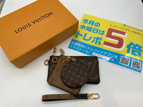 埼玉 ブランドのLOUIS VUITTON ルイヴィトン