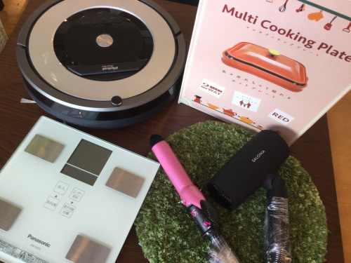 埼玉　家電の洗濯機