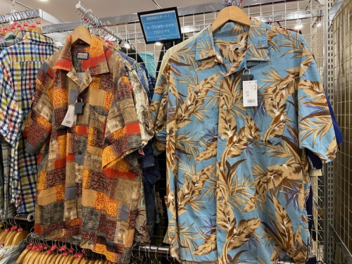 アメカジの桶川　浦和　与野　大宮　上尾　北本　鴻巣　熊谷　伊奈　吹上　行田　リサイクル