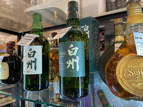埼玉 お酒 リカーのお酒 買取