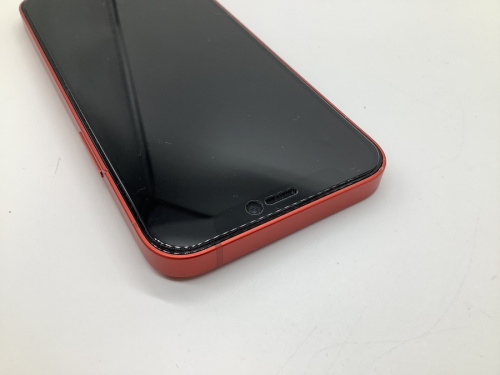 iphone アイフォン　買取のAPPLE　アップル