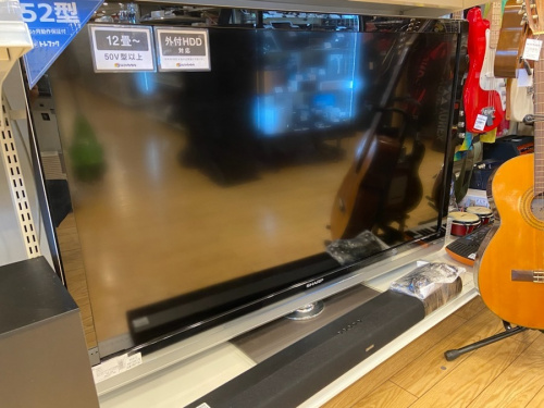 埼玉　家電の液晶テレビ