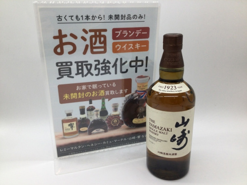 蒸留酒類のウィスキー