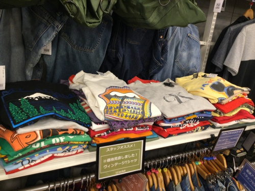 メンズファッションのVINTAGE　ヴィテージ