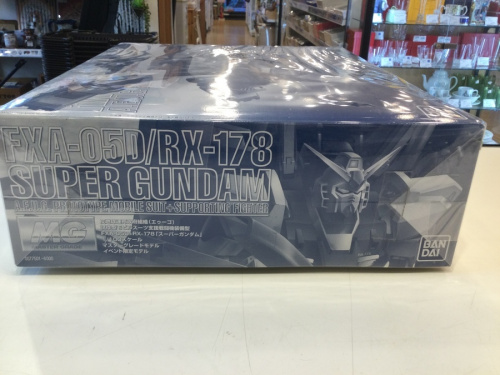 プラモデルのガンプラ