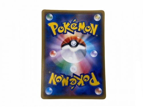 ポケモンカードのおもちゃ　買取
