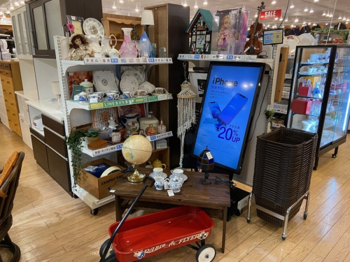 ナチュラルの桶川　浦和　与野　大宮　上尾　北本　鴻巣　熊谷　伊奈　吹上　行田　リサイクル