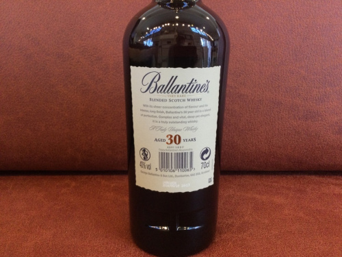 スコッチ SCOTCHのバランタイン Ballantine's
