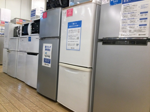 生活家電の冷蔵庫