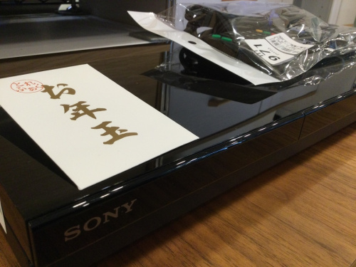 初売りのSALE