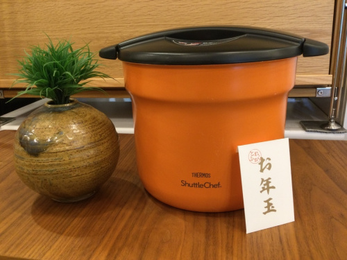 福袋の桶川店