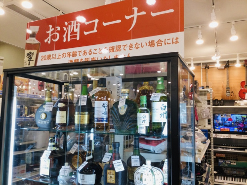 酒のウィスキー
