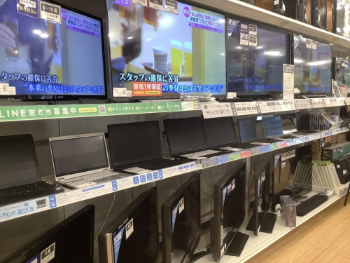 買取の販売