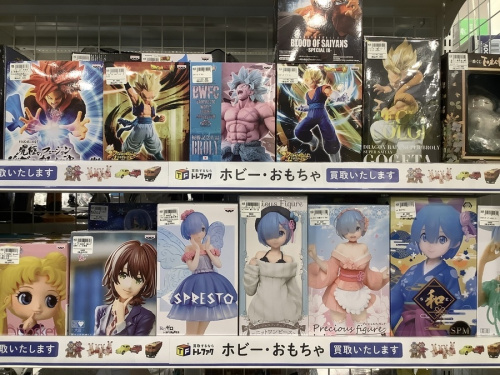 ホビーのゲーム機