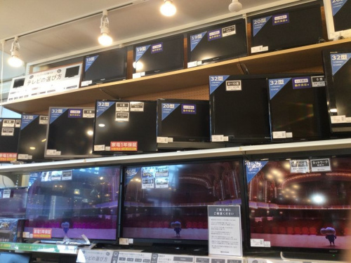 販売の桶川