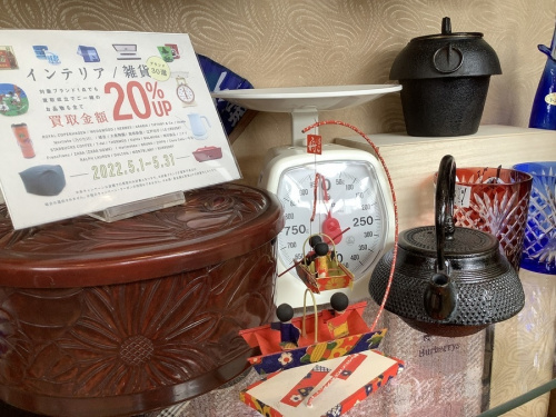 ロイヤルコペンハーゲンのLE CREUSET