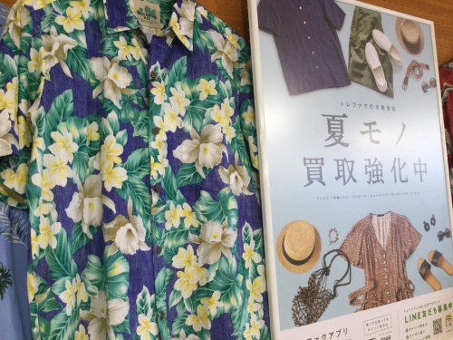 メンズファッションのアロハシャツ