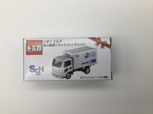 いすゞ エルフの限定品