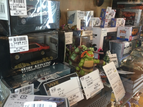 限定品の桶川