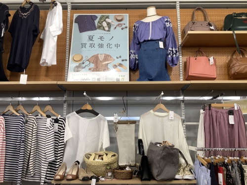 古着のレディースファッション