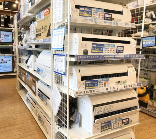 扇風機のサーキュレーター